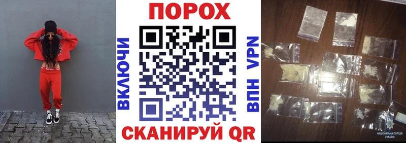 АМФ Розовый  Купить где  Звенигово 