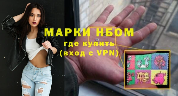 винт Елабуга