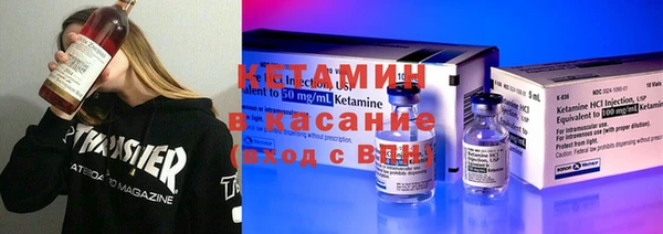 таблы Заволжье