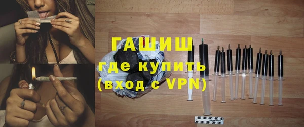 винт Елабуга