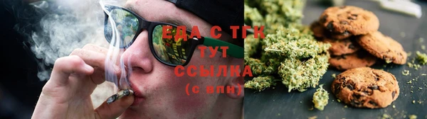 винт Елабуга