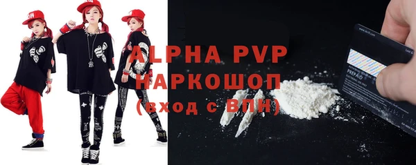 ПСИЛОЦИБИНОВЫЕ ГРИБЫ Елизово