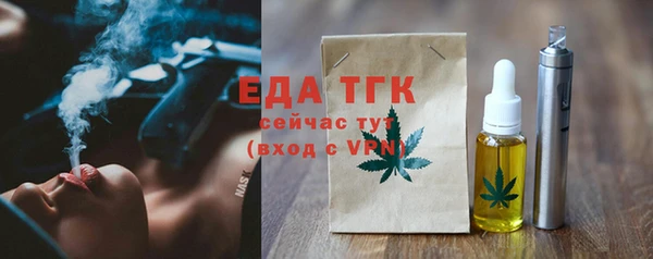 МДПВ Дмитров