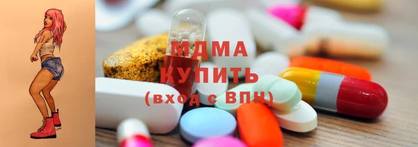 амфетамин Дмитриев