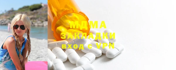 амфетамин Дмитриев