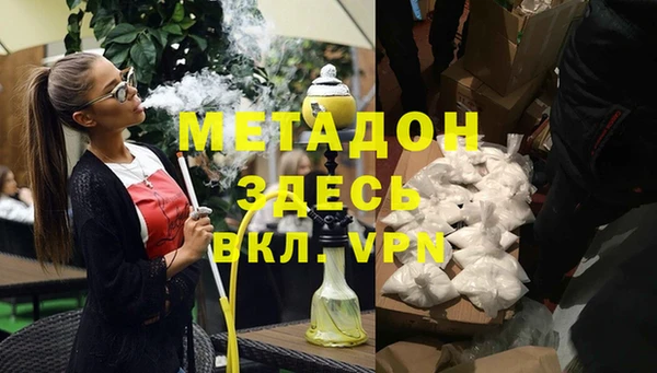 винт Елабуга