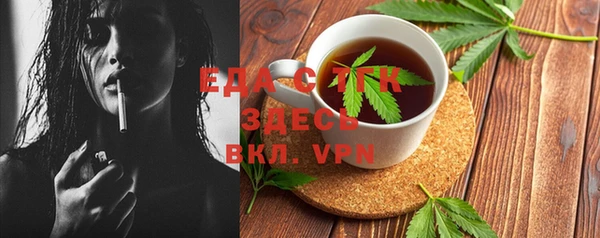 винт Елабуга