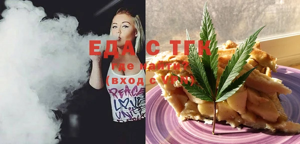 винт Елабуга